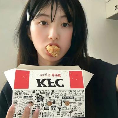 白奶牛之歌